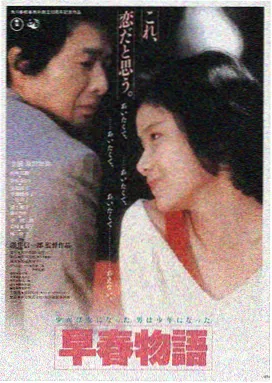 小米直播科技先锋