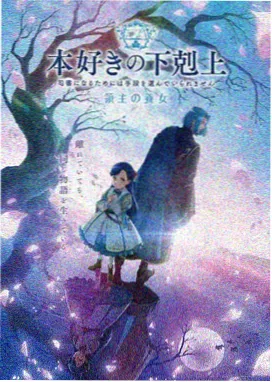 小米直播知识探索