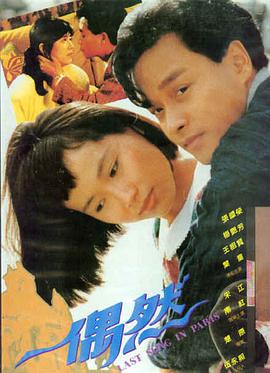 小米直播AI实验室