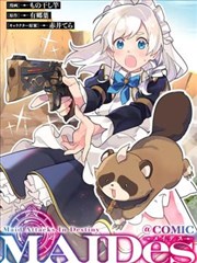 小米直播live现场